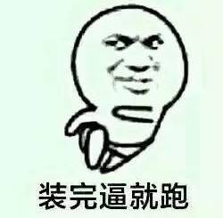 爱马仕一年卖10万个包包,爱马仕包包13万只卖9万