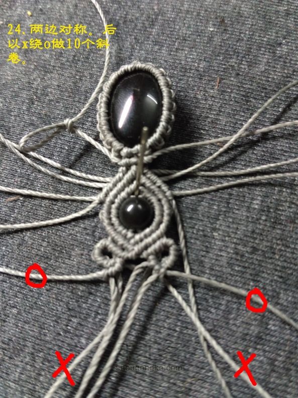 闺蜜手链手工编织教程,没有磁铁怎么做磁铁闺蜜手链