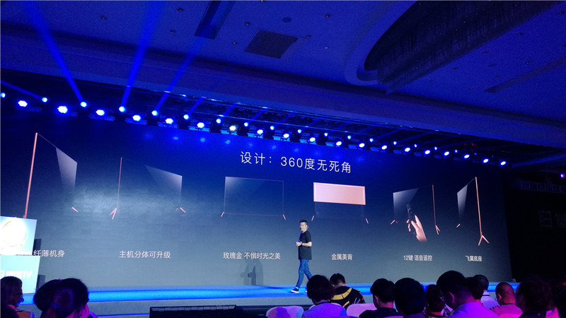 暴风vr电视43寸,暴风超体电视45寸多少元