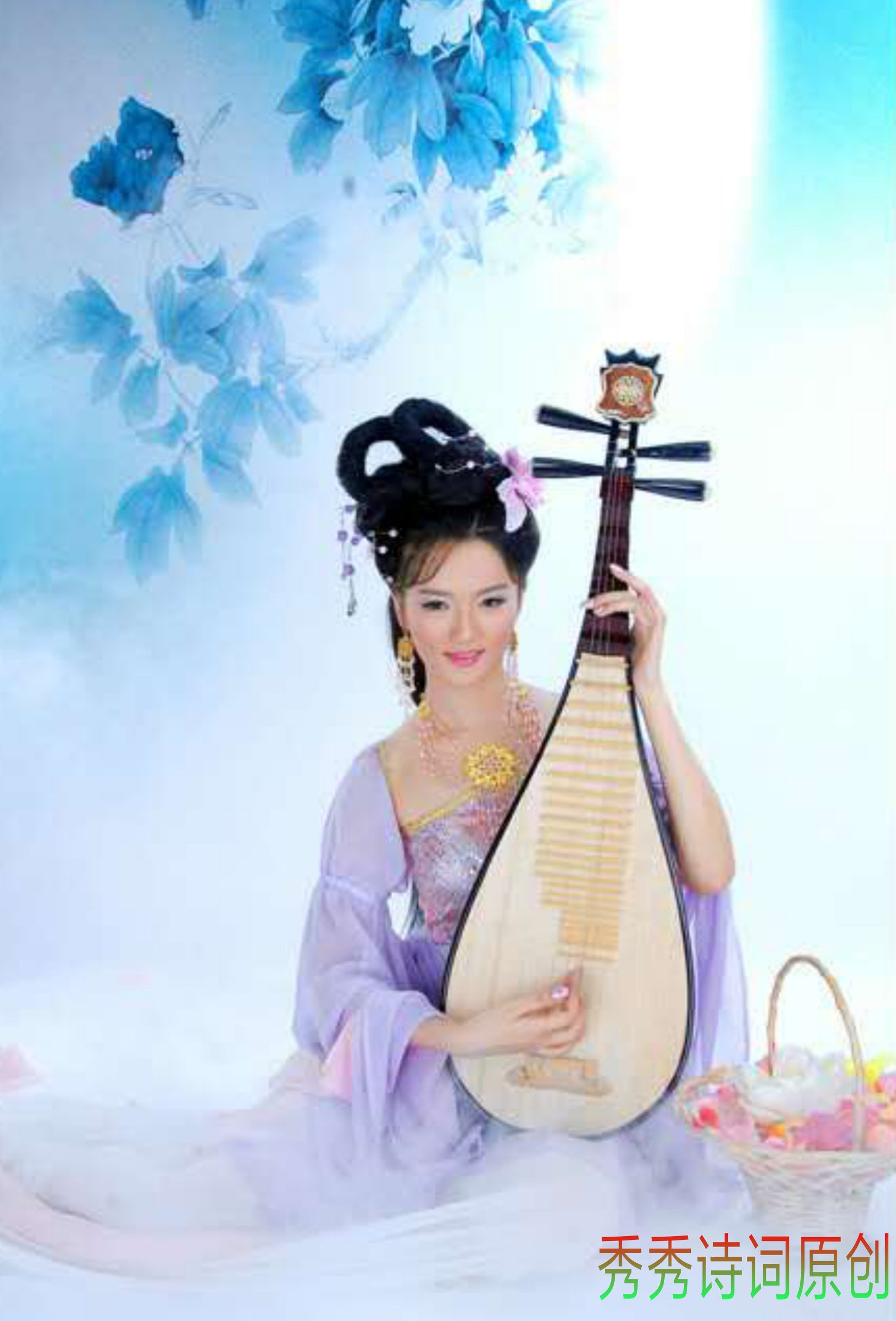 我是秋风君不知舞落枫叶寄相思