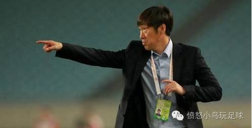 国庆将至,你为国足留出两个小时了么?