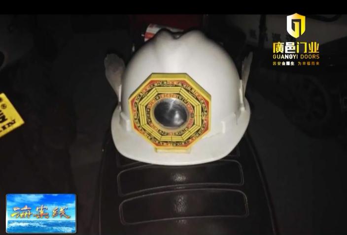 故意踢踹别人电动车导致损坏,电动车踹人事件后续