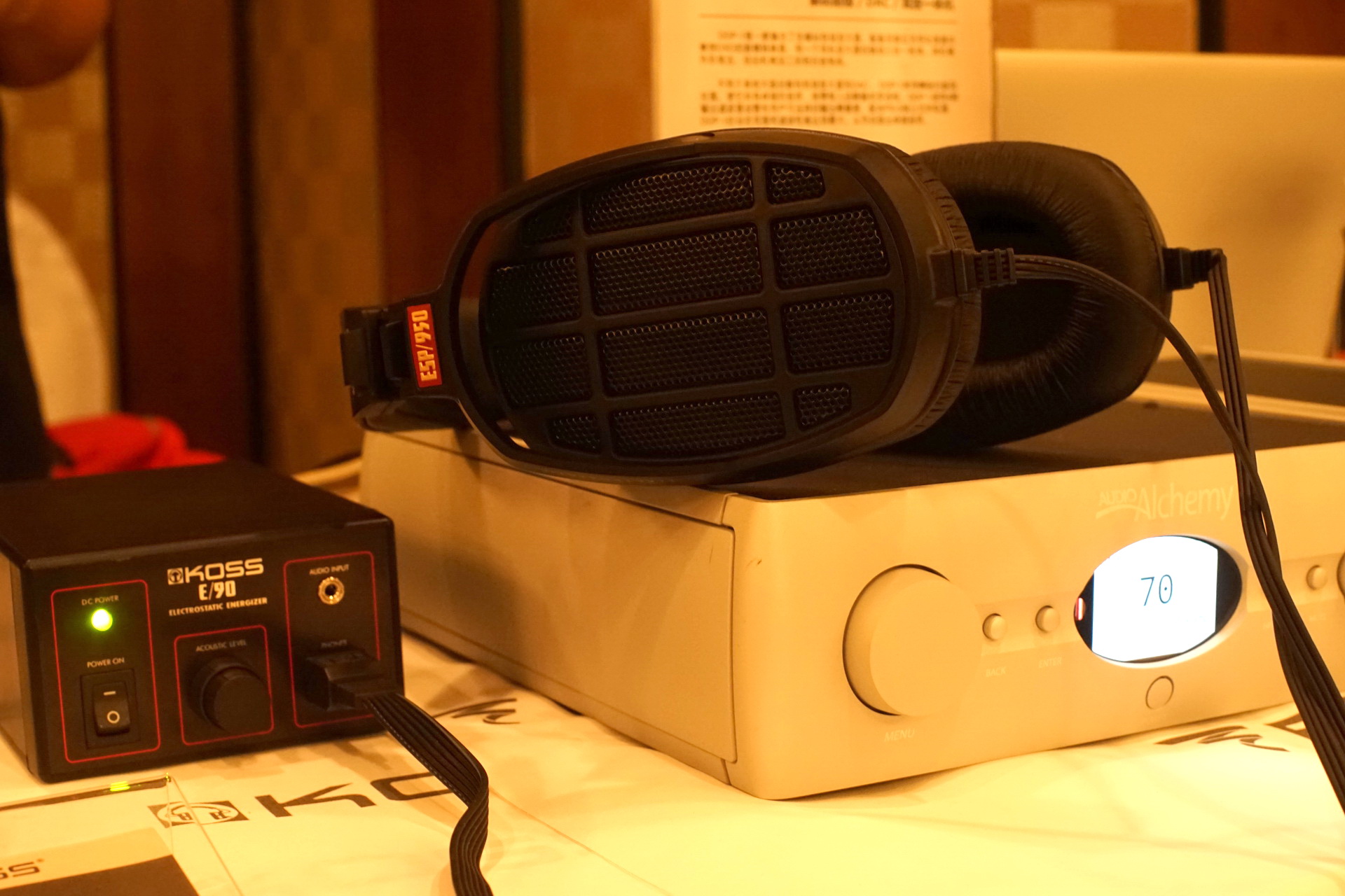 某IT垂直网站四度转手失败，只能开展会卖HIFI耳机器材了？