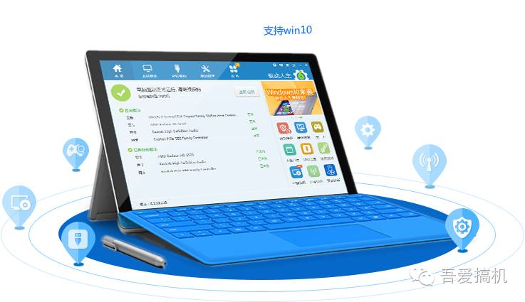 windows系统笔记本安装教程,windows笔记本怎么装苹果系统