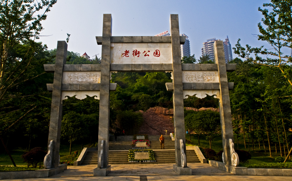 重庆免费景点一览表大全,重庆免费景点合集