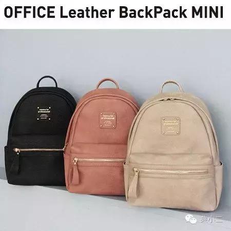 时髦经典百搭双肩包,实用又百搭的双肩包