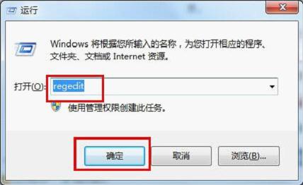 使用windows10系统常见问题及解决方案