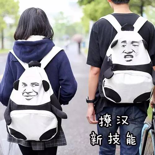 斗图从来没输过谁,斗图没输过系列