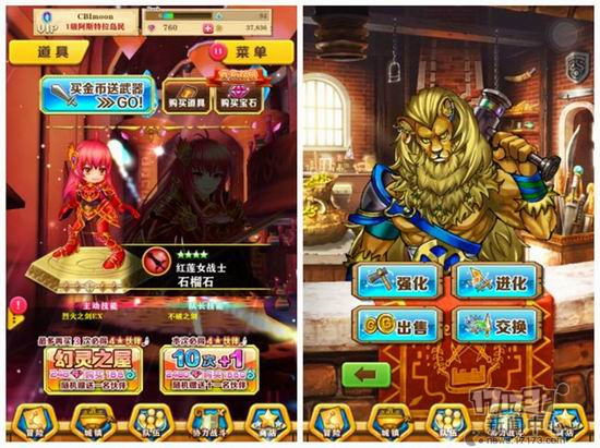 这些游戏你都玩过吗图片,这些游戏你玩过几个