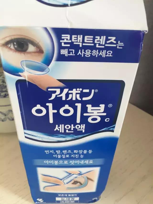 韩国购物开箱视频,韩国购物开箱测评