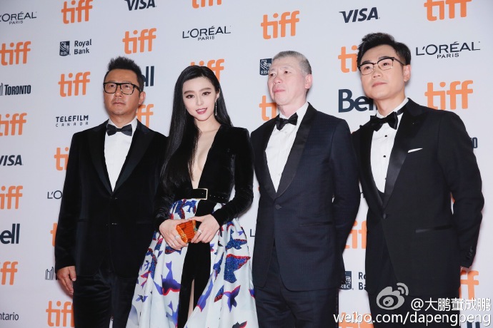 大鹏及格乐队,屌丝男士大鹏演过的电影