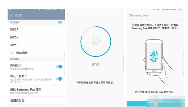 瓦拉海淘——三星s7测评(百强聚惠海淘购物攻略)