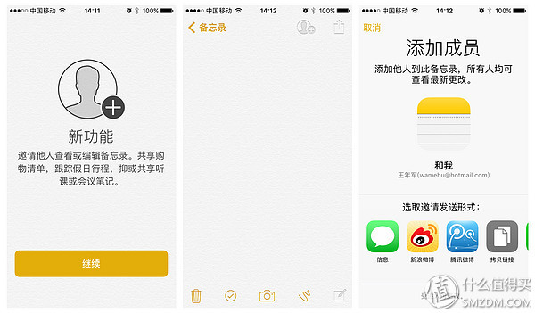 苹果5s升级ios10很流畅,iphone5sios12.5.7降到ios10