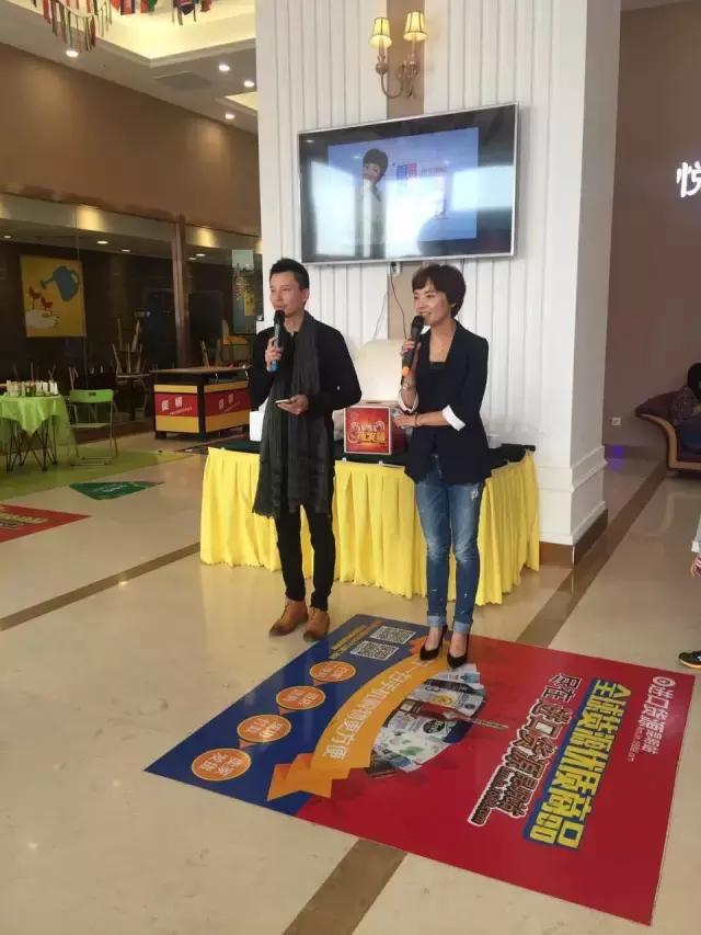 小长假最后一天一起享受大自然,小长假最后一天开心一下