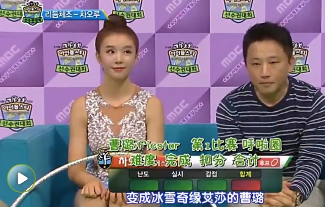 韩国爱豆运动会,2022韩国偶像运动会