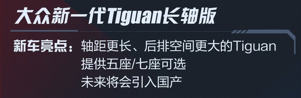 2018巴黎车展audi,2018巴黎国际车展全新宝马3系