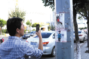 儿童幼儿园门口失踪紧急寻人启事,急寻11岁女孩在昆明市官渡区走失