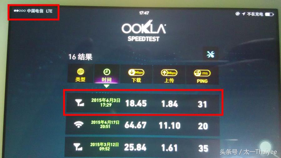 ipadmini2怎么刷10.3.3,ipadmini2怎么刷ios9