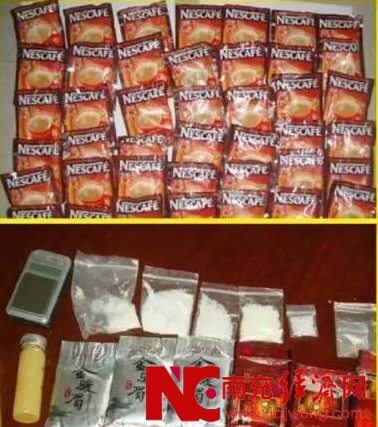 警惕!这些你想不到的*品毒**或流入南充