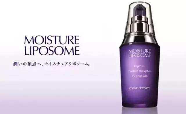 日本贵妇必买清单,去日本必买的十大奢侈品