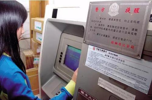 最容易被骗的十种骗术,如果遇到骗子被骗了怎么办