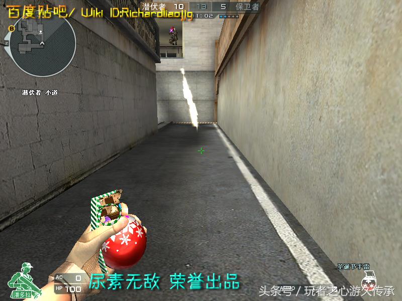 激浪cf,激浪cf视频