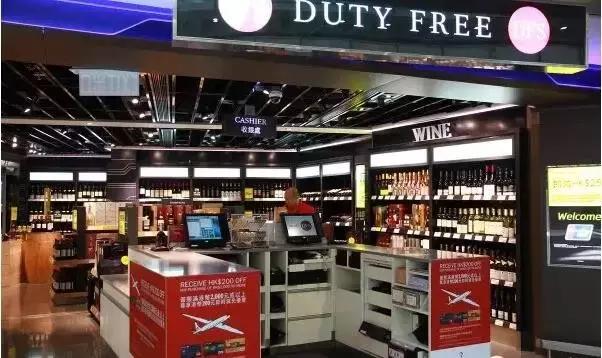 最新国内免税店购物攻略,全球机场购物攻略