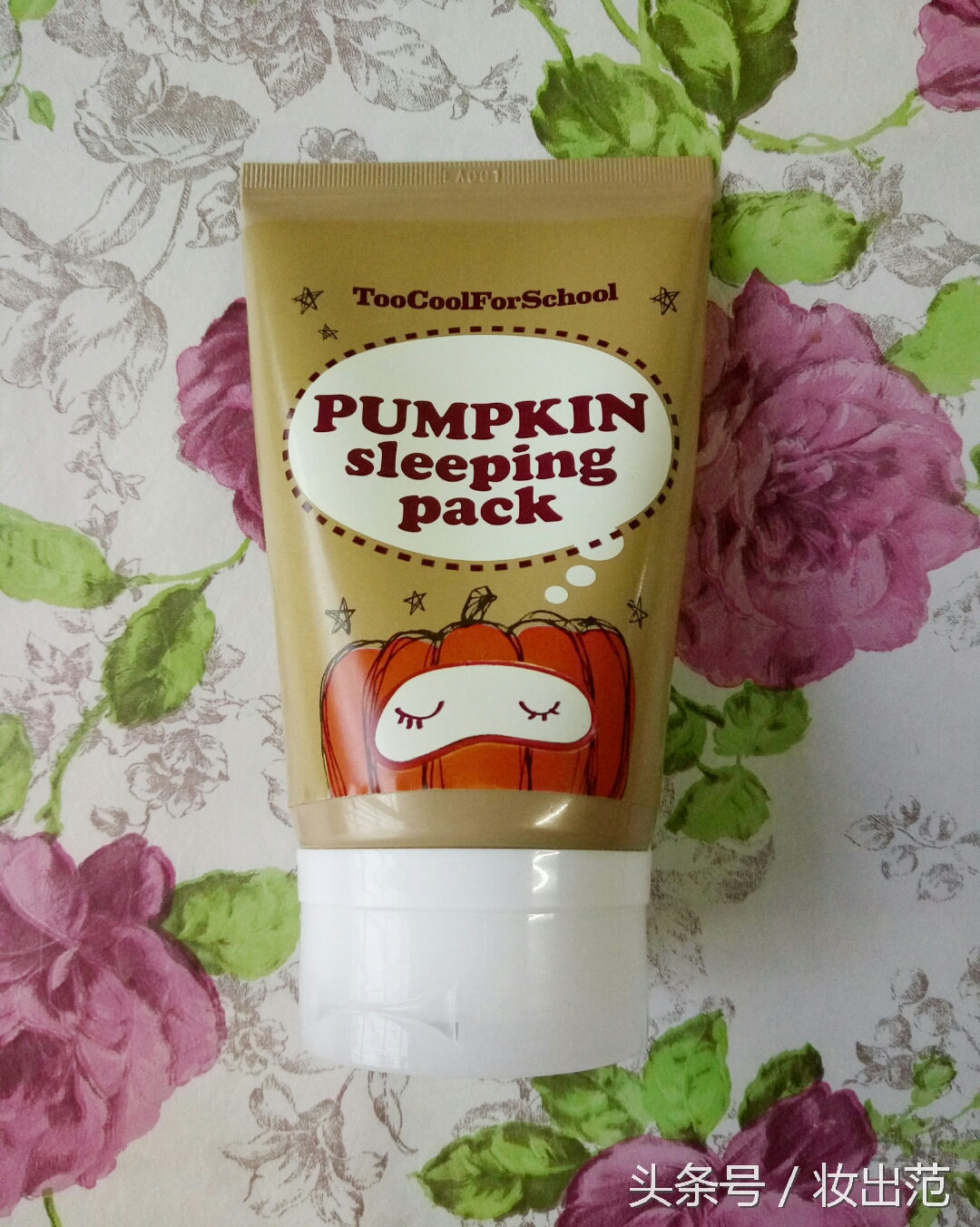 脸部祛黄提亮最有效的产品官方,祛面部暗黄最有效的东西