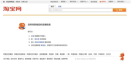 coach为什么专柜下架了网上还在卖,coach现状