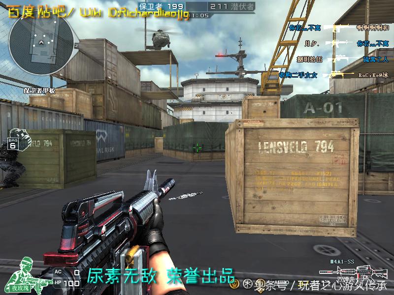 全服最稀有枪械,cf全服最稀有武器