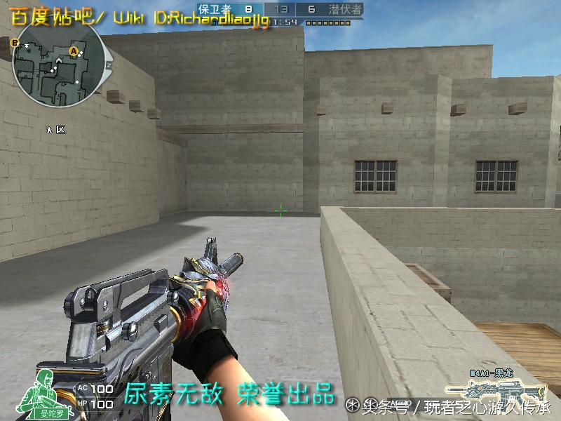 全服最稀有武器排名,全服最稀有的四款套装和平精英