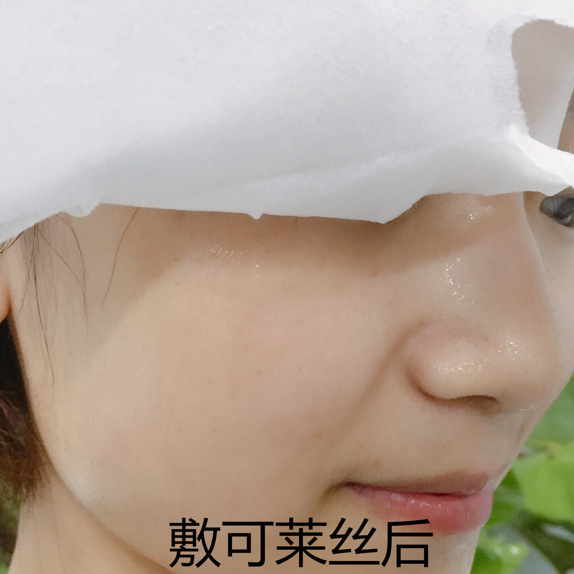 可莱丝面膜和蒂佳婷面膜哪个好用,可莱丝面膜跟ahc面膜