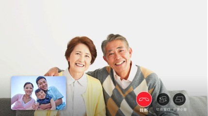 万能的它你不爱？乐视超级电视让你过不一样的中秋节