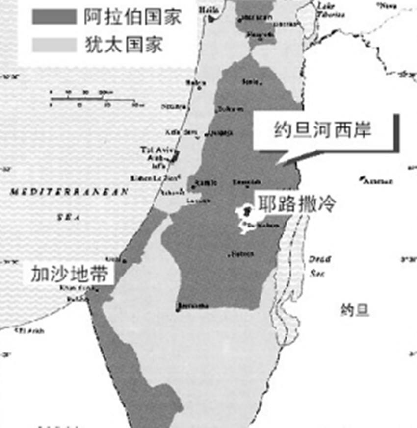 唯一一个两个国家的首都,唯一被两个国家作为首都的城市