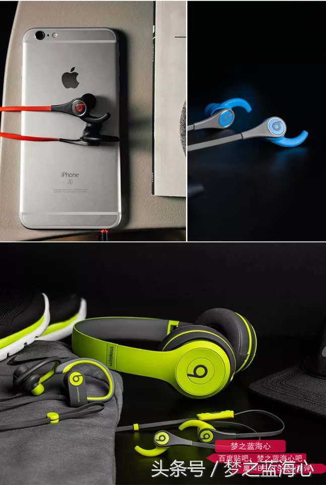 beatstour2姝ｅ搧,beats鑰虫満tour2.5