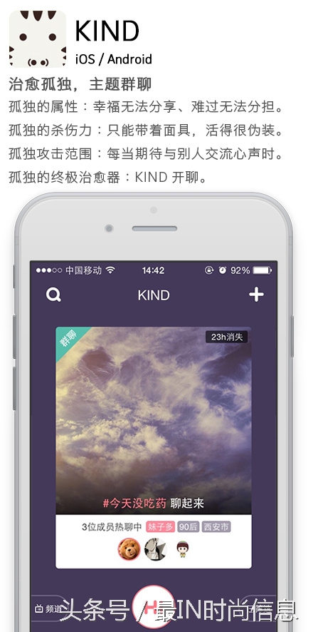 璁╃敓娲绘洿濂界殑app,鏃ュ父鐢熸椿涓ソ鐢ㄧ殑app
