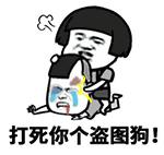 已经忘记了高跟鞋是怎么穿进去的驾照还是没有考出来