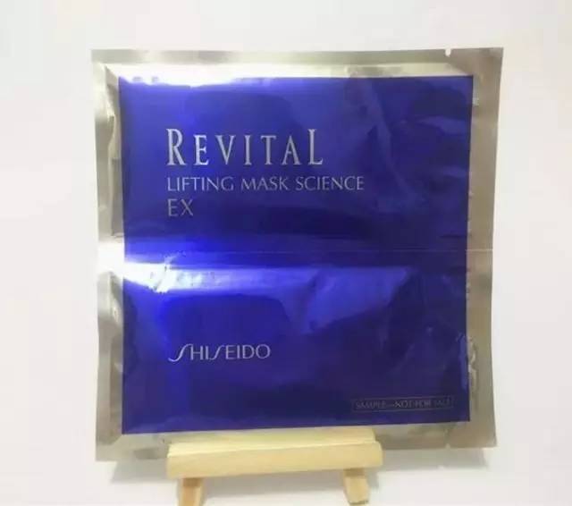 你收到一封面膜笔记，请注意查收！来自娜样时尚。