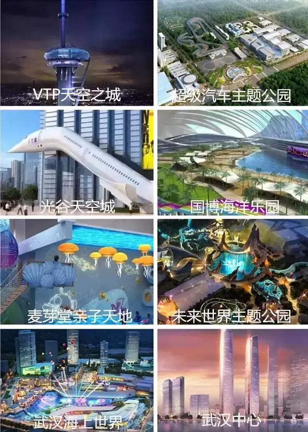 一条微信告诉你为什么外地人都这么喜欢武汉！