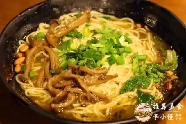 冲出深巷的麻辣小面焦作的“小面”都震惊了