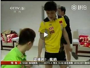 怎样嫁给张继科,怎样才能和张继科谈恋爱