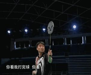 羽球高远球技巧,羽毛球秘籍超实用
