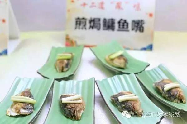 寻味十二道菜,寻味顺德顺德食品