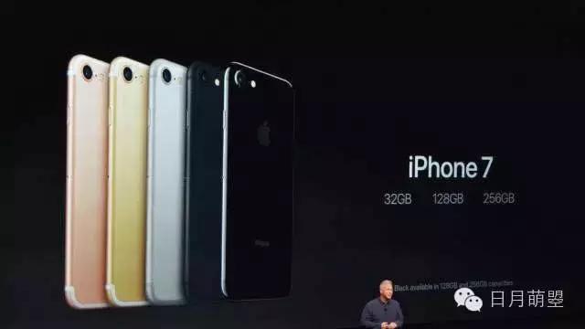 iphone7的好处和坏处,iphone7日常一天体验