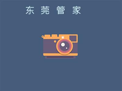 海吃湖喝腻了!东莞这几家店绝对能让你胃口大开!