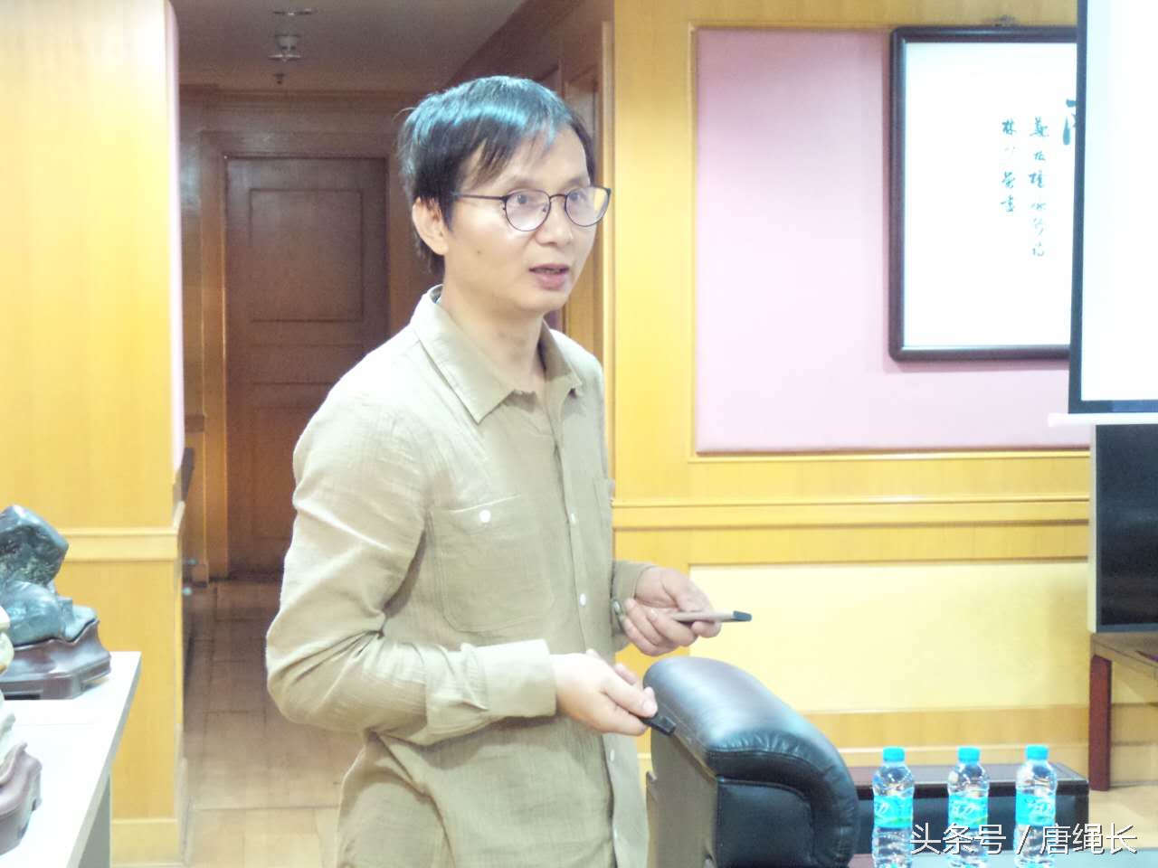 首发新闻网逻辑数学前沿研讨会在深圳举行李莹王威唐绳长