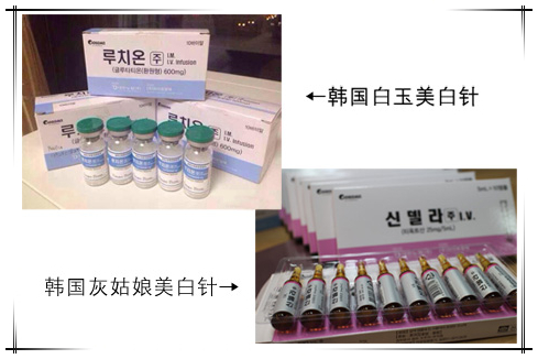 大s美白针能美白吗,大s抗老美白针