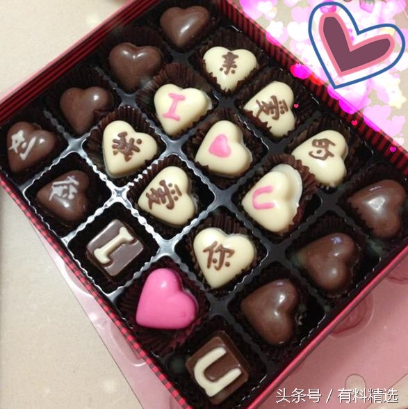 送什么礼物能够让女朋友刻骨铭心,送女朋友什么生日礼物他会开心