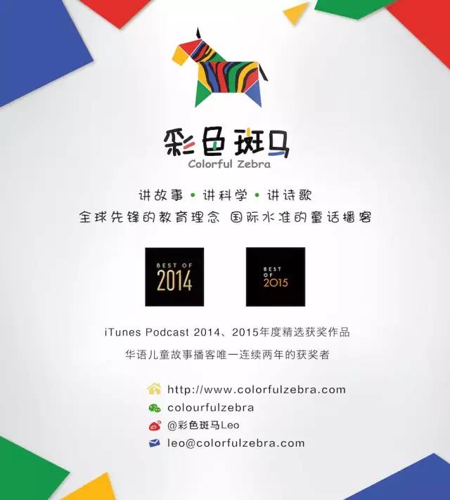 每个人的教育观念都不一样,教育思维上的差异