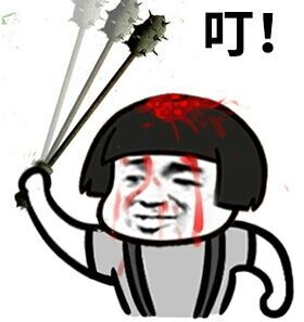 金馆长QQ表情系列，全套恶搞金馆长图片（2）